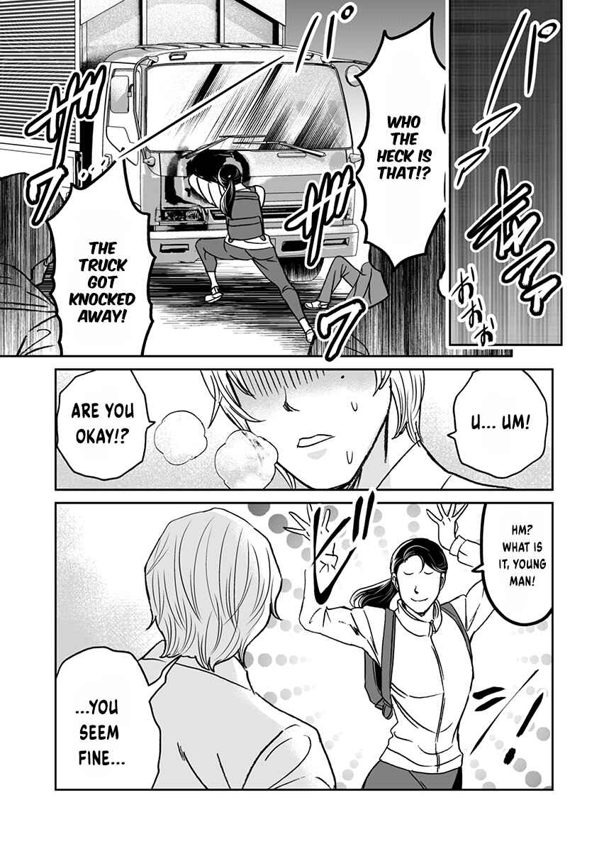Kinto Reijou Kula-sama ~Akuyaku Reijou ni Koisuru Himanashi!~ Chapter 2 - Page 12