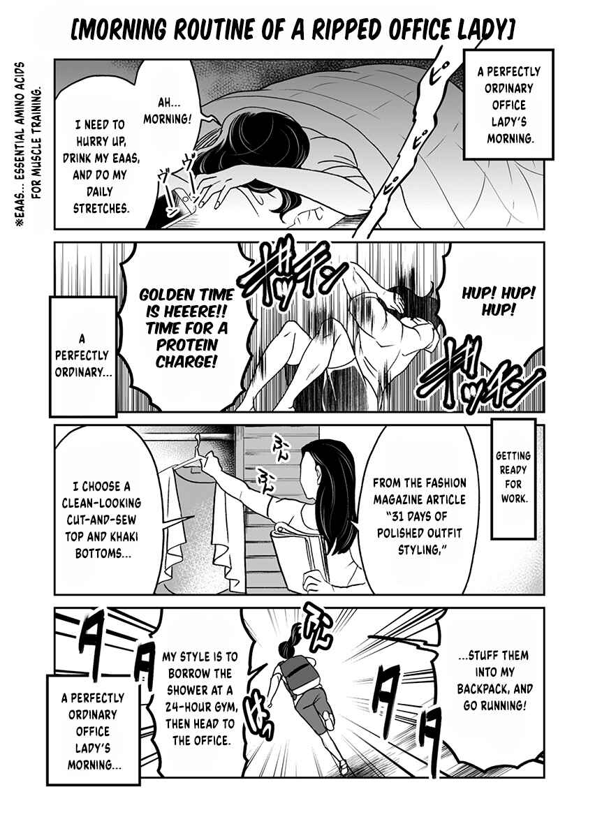Kinto Reijou Kula-sama ~Akuyaku Reijou ni Koisuru Himanashi!~ Chapter 2 - Page 5