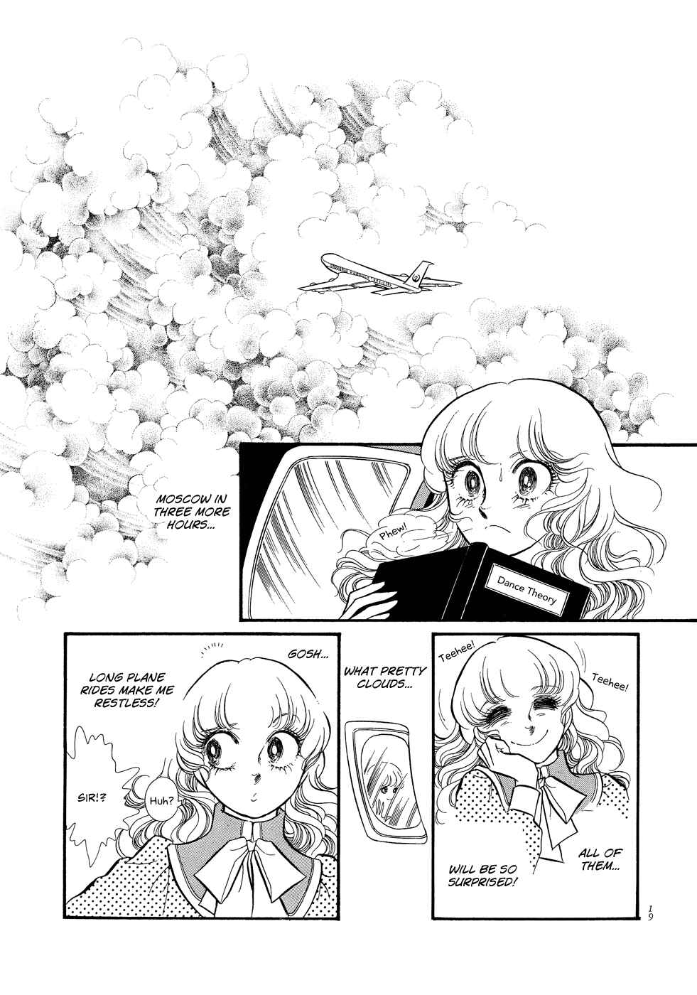 SWAN Chapter 9 - Page 21