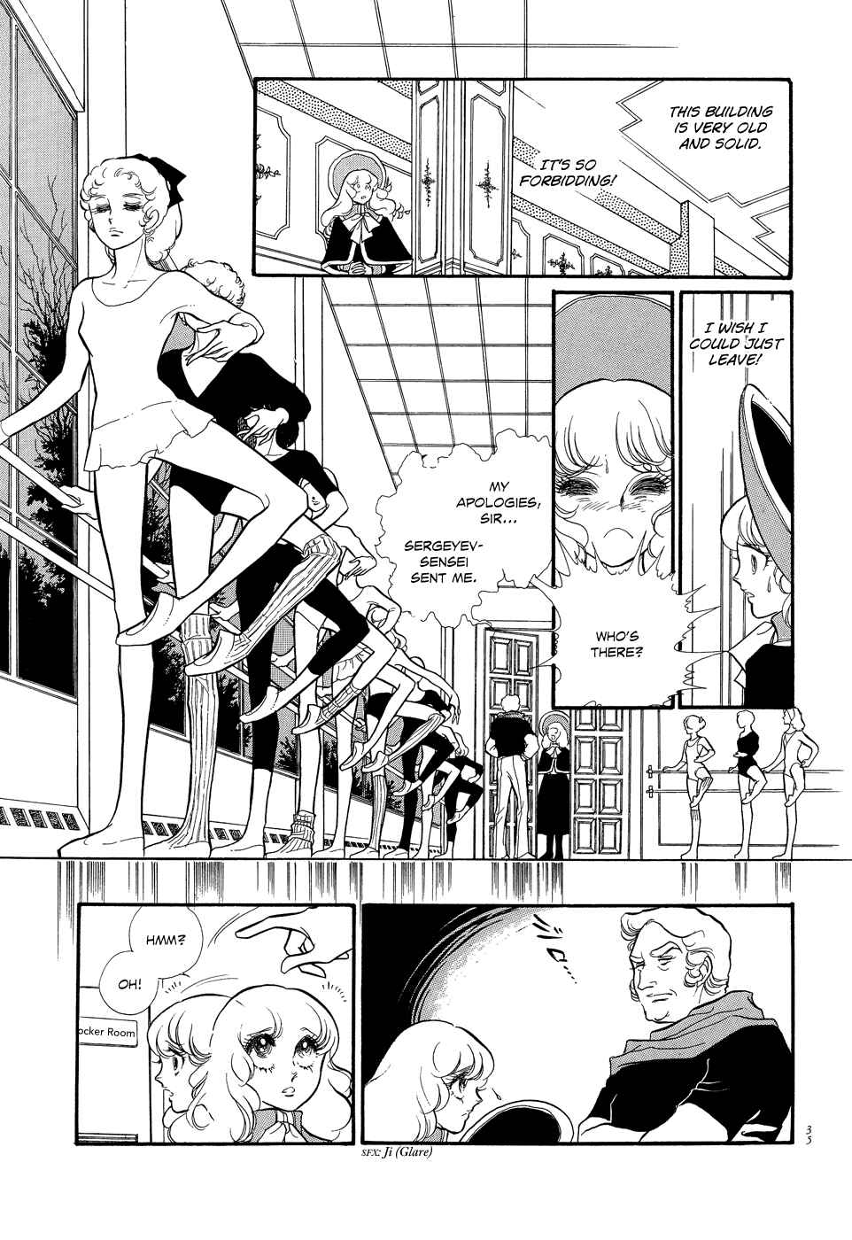 SWAN Chapter 9 - Page 35