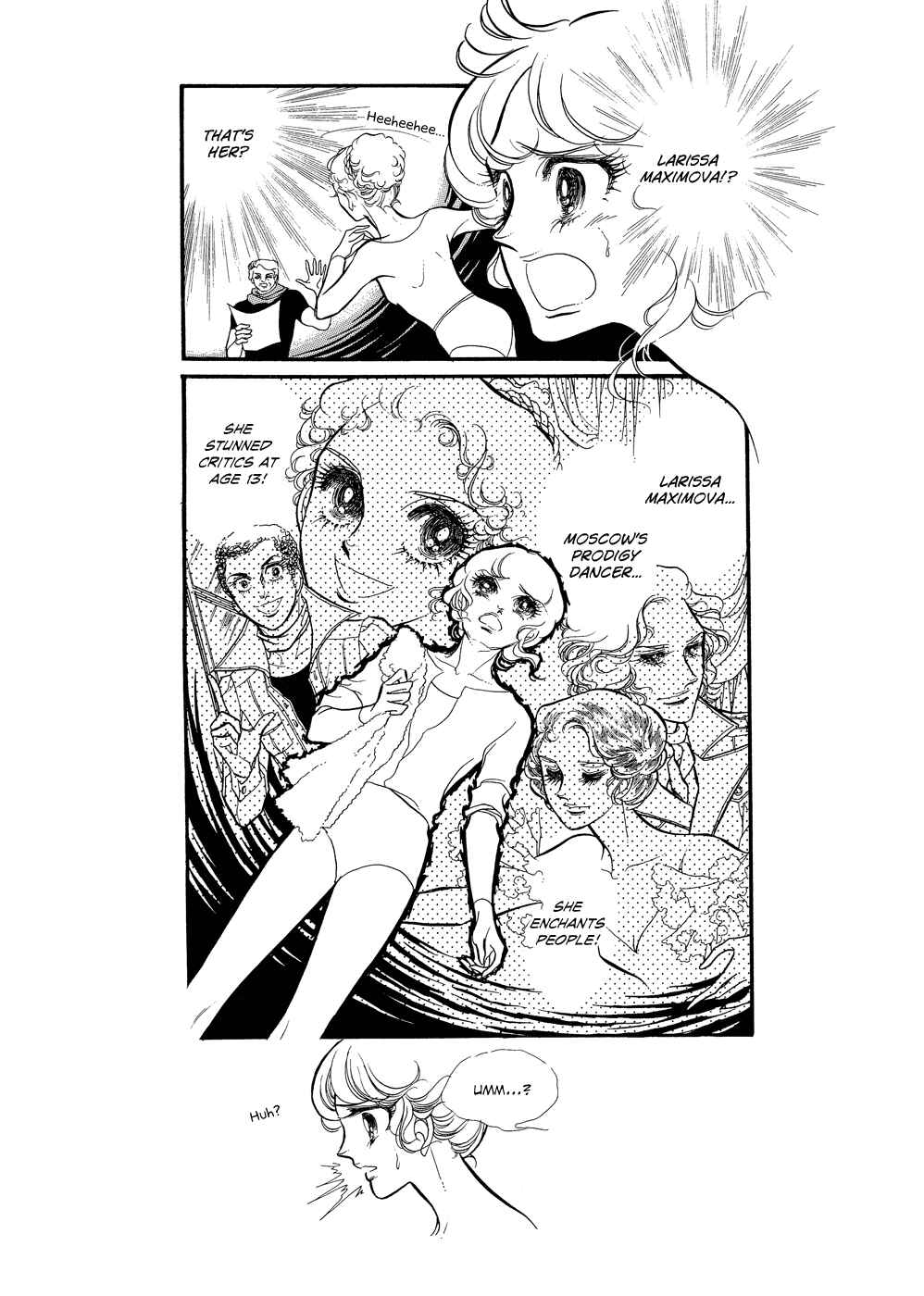 SWAN Chapter 9 - Page 41