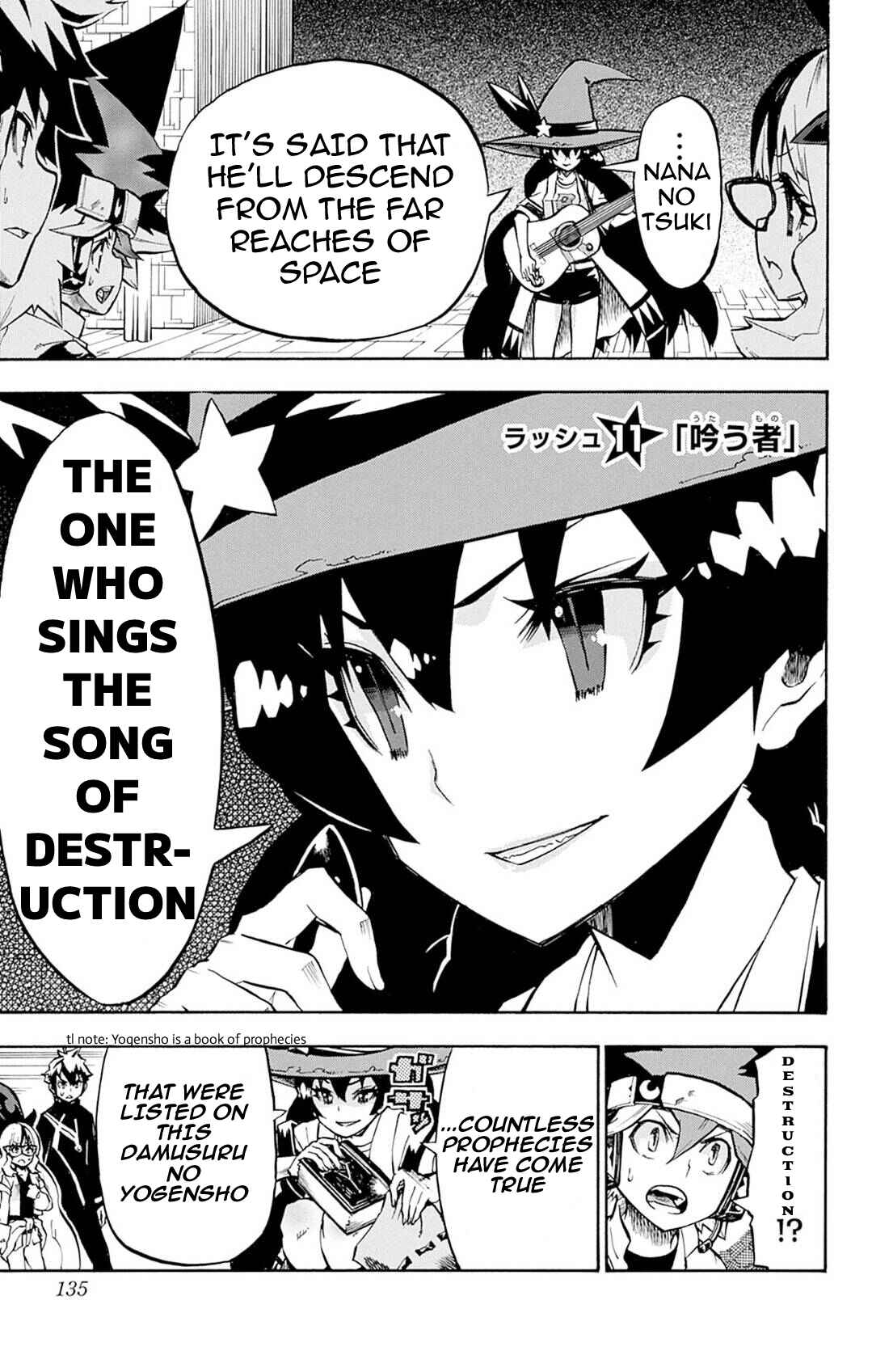 Yu☆Gi☆Oh! Go Rush!! Chapter 11 - Page 1