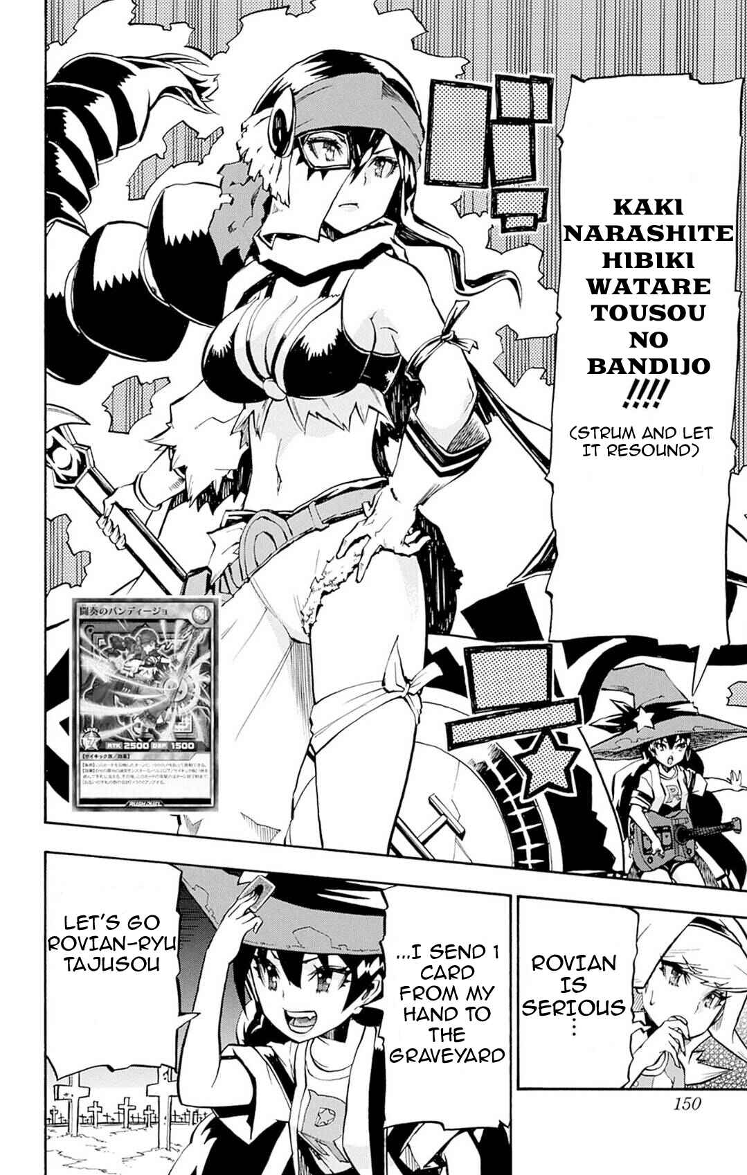 Yu☆Gi☆Oh! Go Rush!! Chapter 11 - Page 16