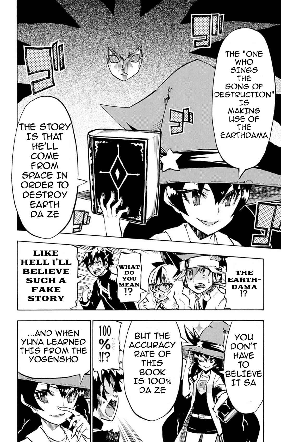 Yu☆Gi☆Oh! Go Rush!! Chapter 11 - Page 2