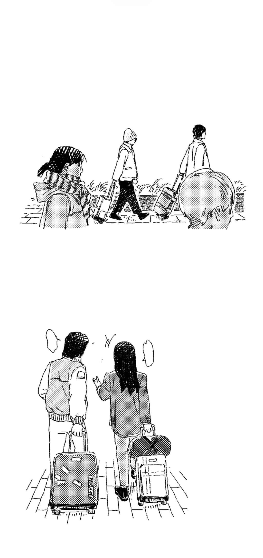 No More Eurydice Chapter 1 - Page 2