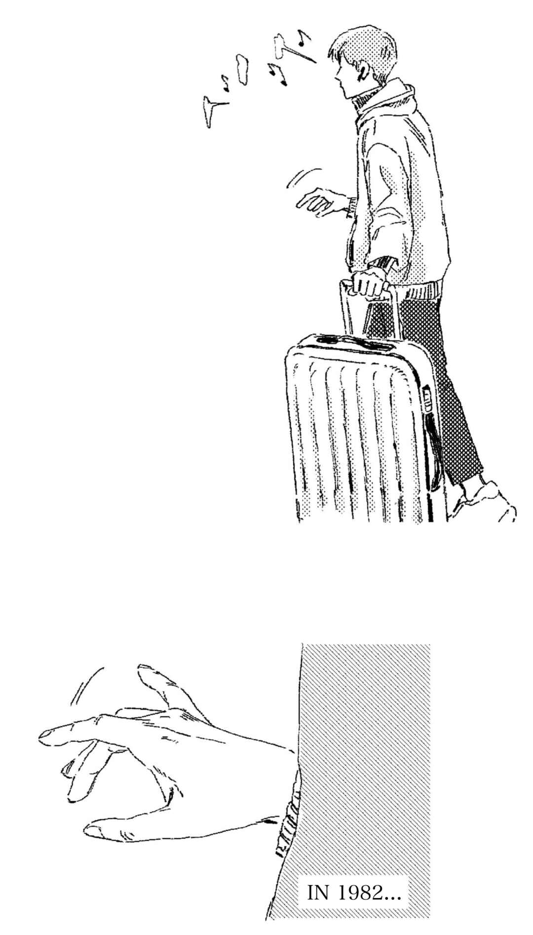 No More Eurydice Chapter 1 - Page 3