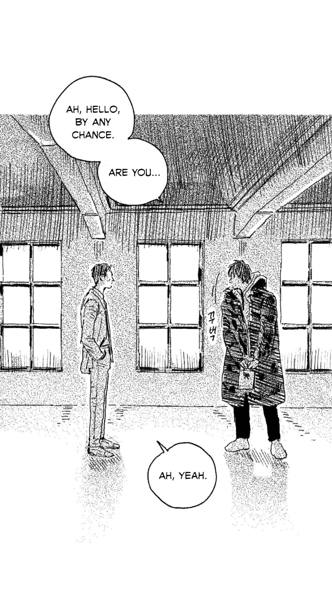 No More Eurydice Chapter 1 - Page 33