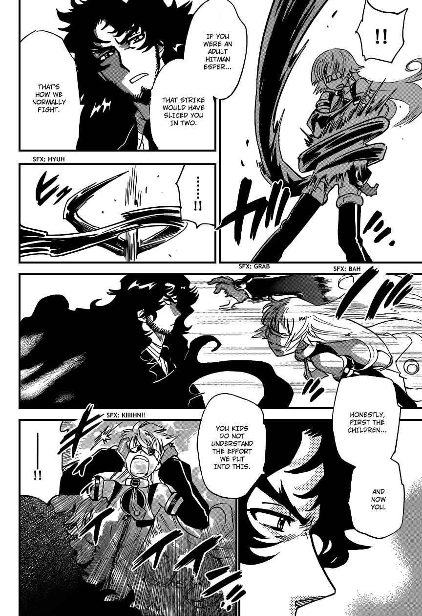 Zettai Karen Children Chapter 352 - Page 11