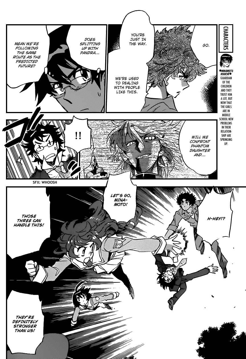 Zettai Karen Children Chapter 352 - Page 17