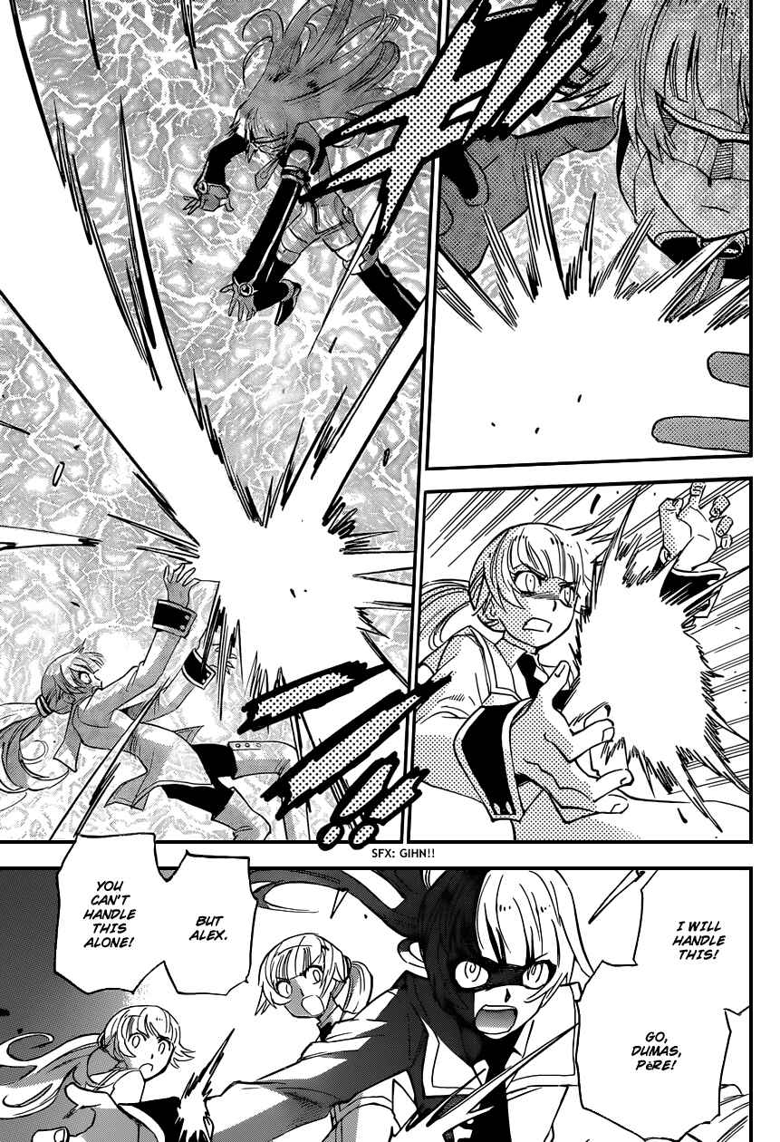 Zettai Karen Children Chapter 352 - Page 4
