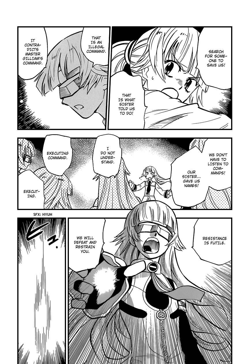 Zettai Karen Children Chapter 352 - Page 5