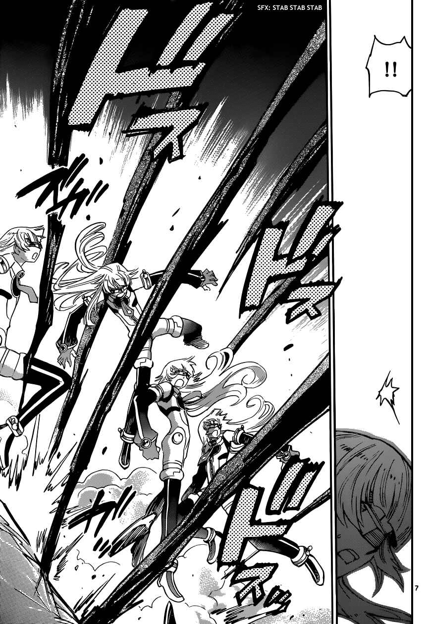 Zettai Karen Children Chapter 352 - Page 8