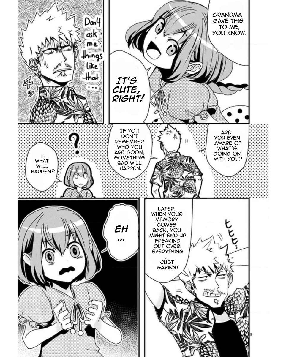 Ore to Hero to Mahou Shoujo Chapter 29 - Page 10