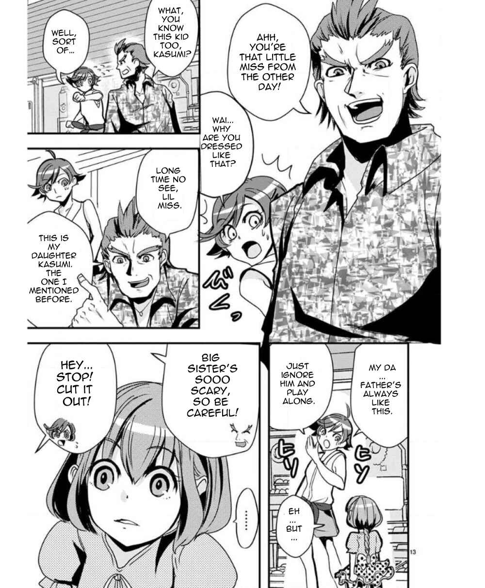 Ore to Hero to Mahou Shoujo Chapter 29 - Page 14