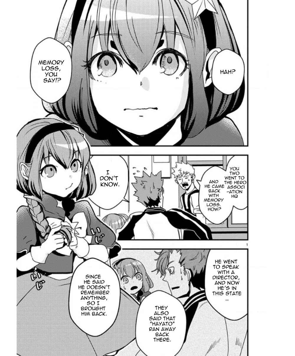 Ore to Hero to Mahou Shoujo Chapter 29 - Page 2