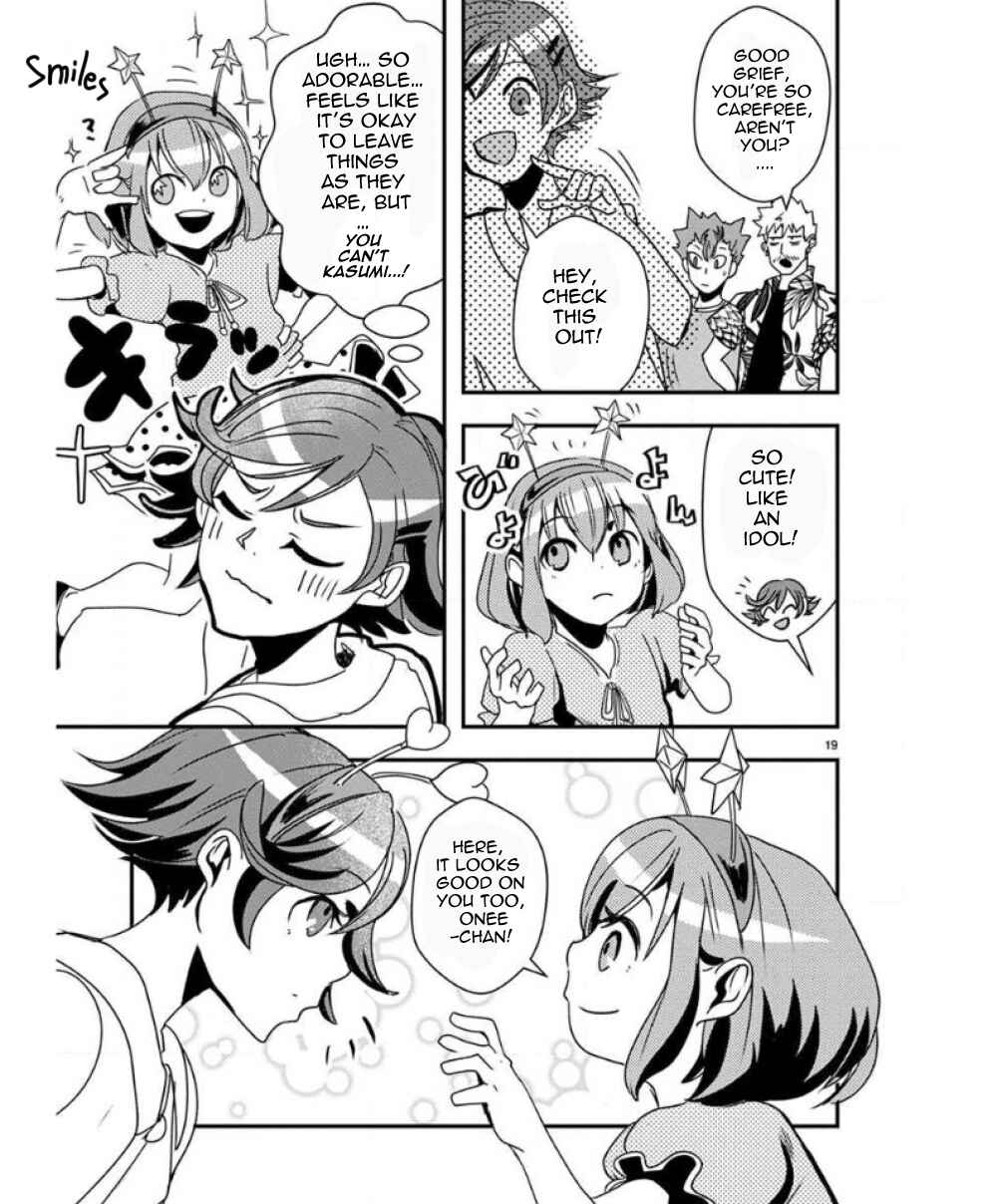 Ore to Hero to Mahou Shoujo Chapter 29 - Page 20