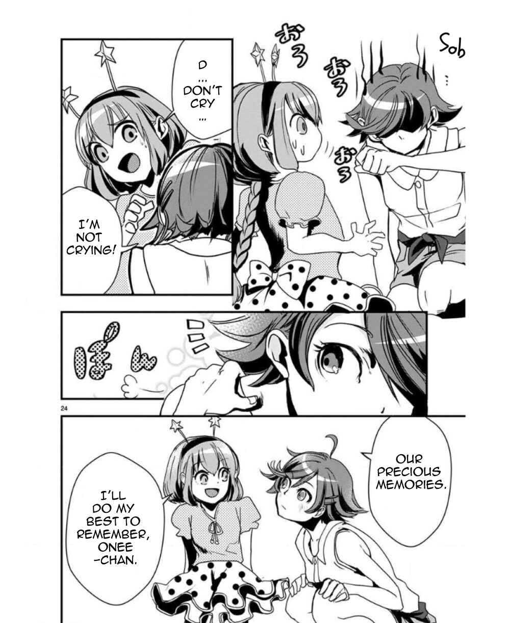 Ore to Hero to Mahou Shoujo Chapter 29 - Page 25
