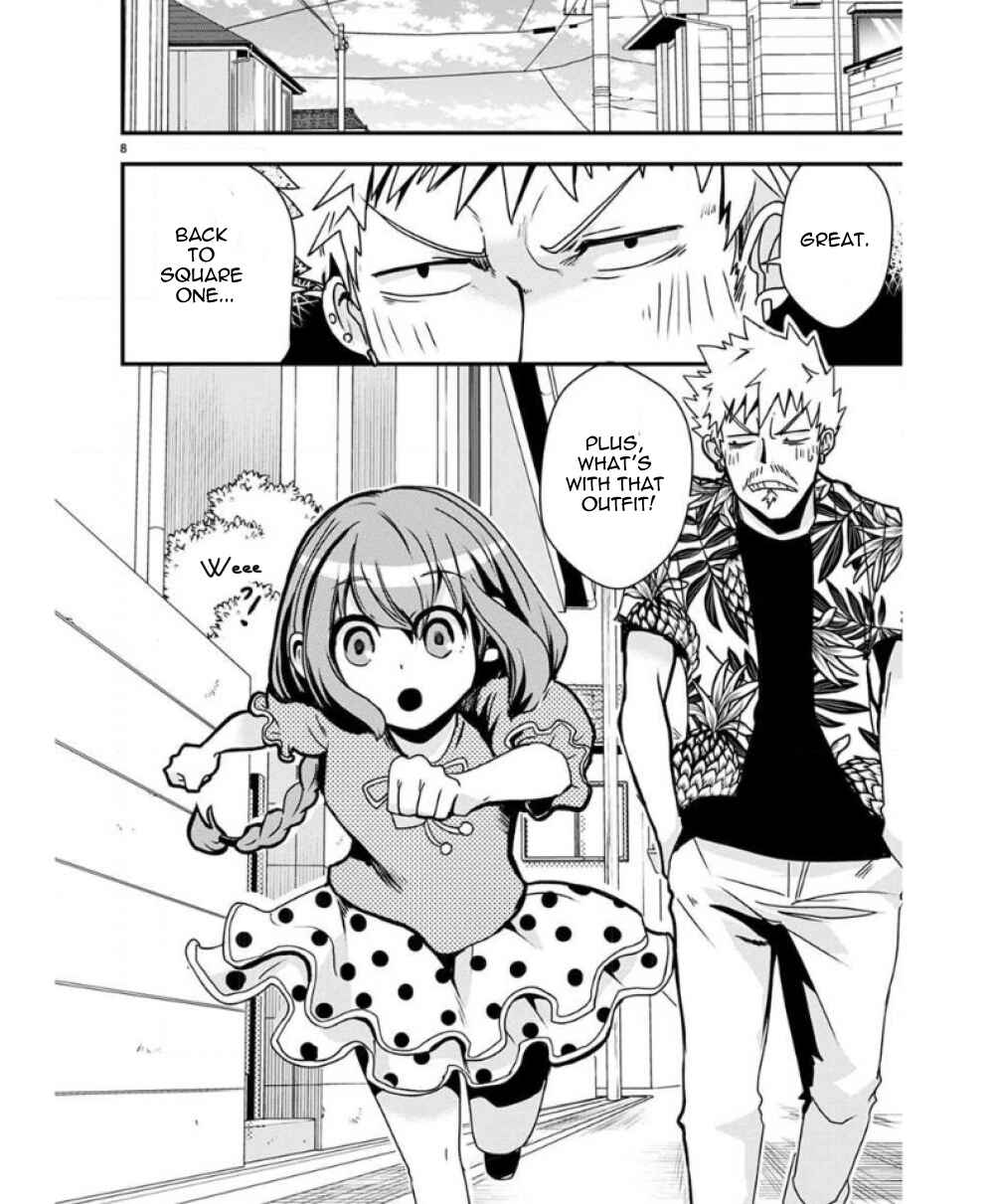 Ore to Hero to Mahou Shoujo Chapter 29 - Page 9