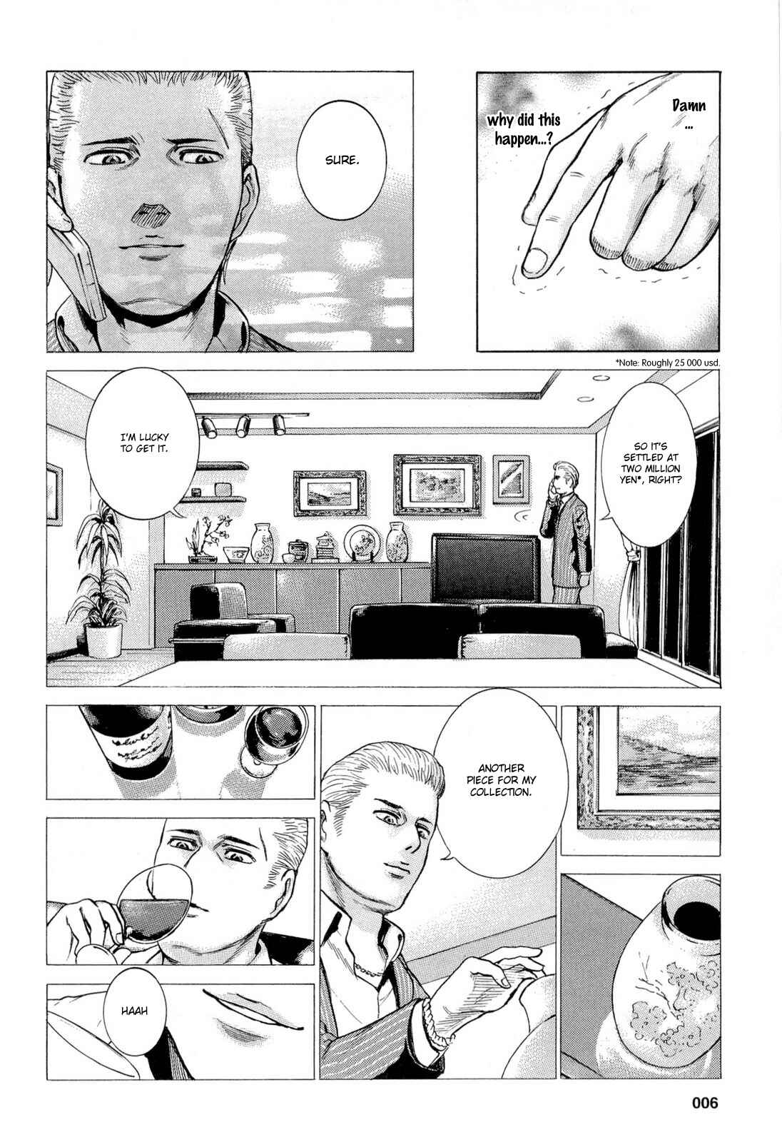 Hinamatsuri Chapter 1 - Page 11