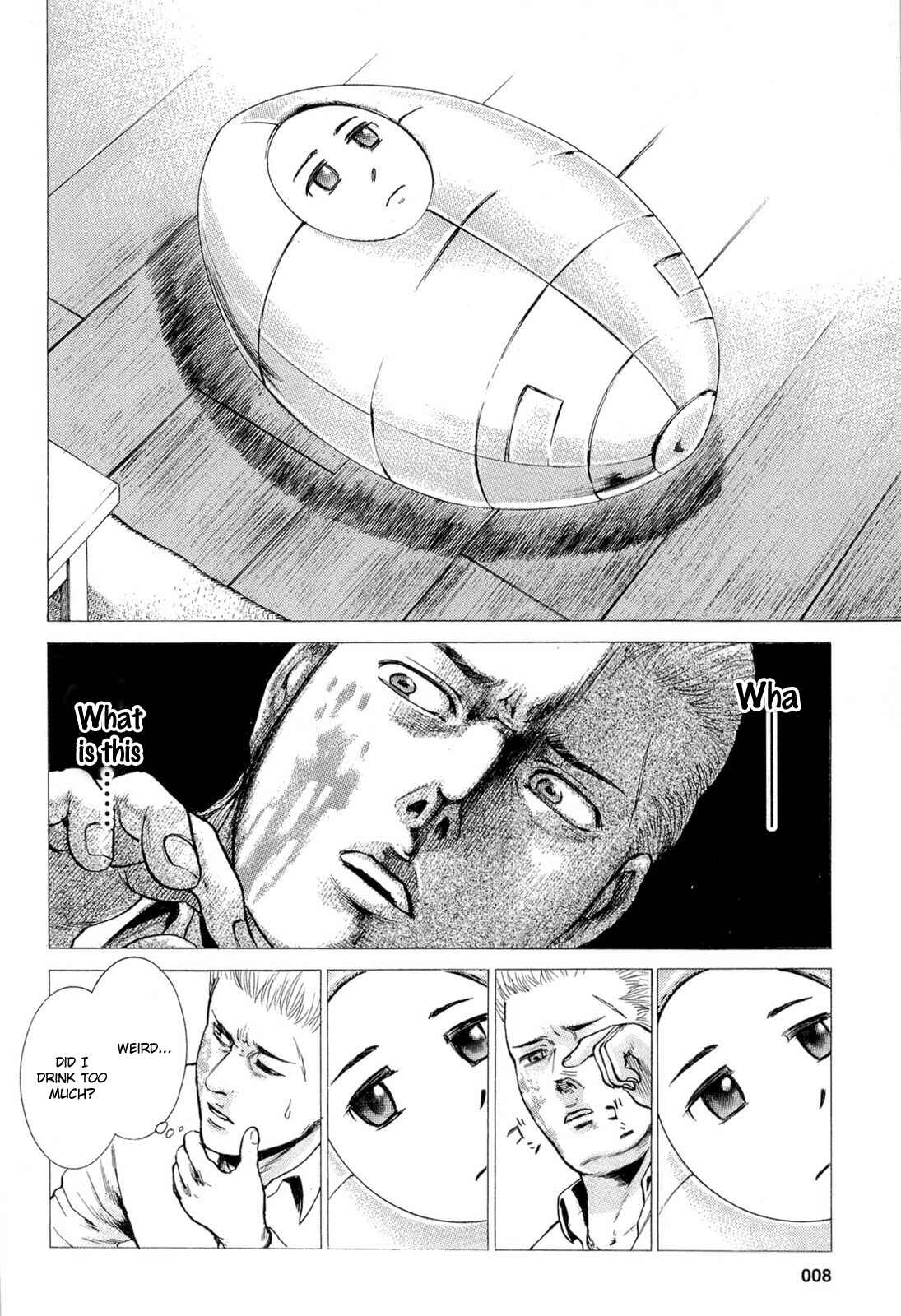 Hinamatsuri Chapter 1 - Page 13