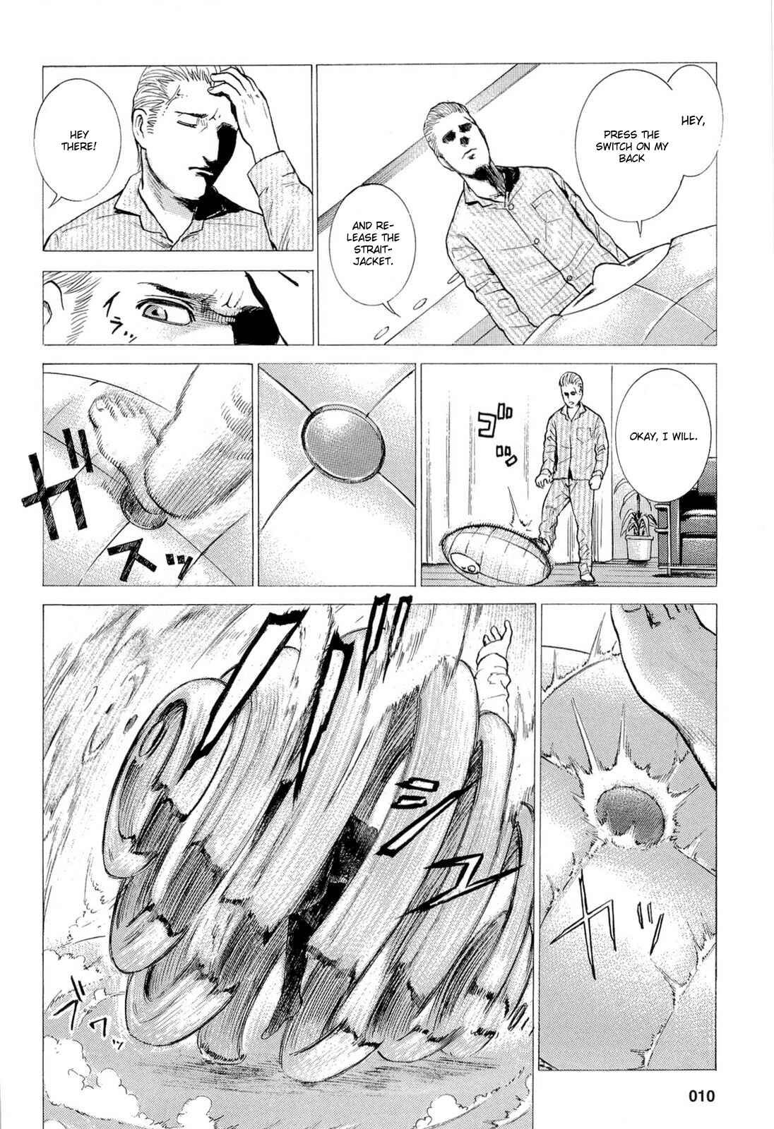 Hinamatsuri Chapter 1 - Page 15