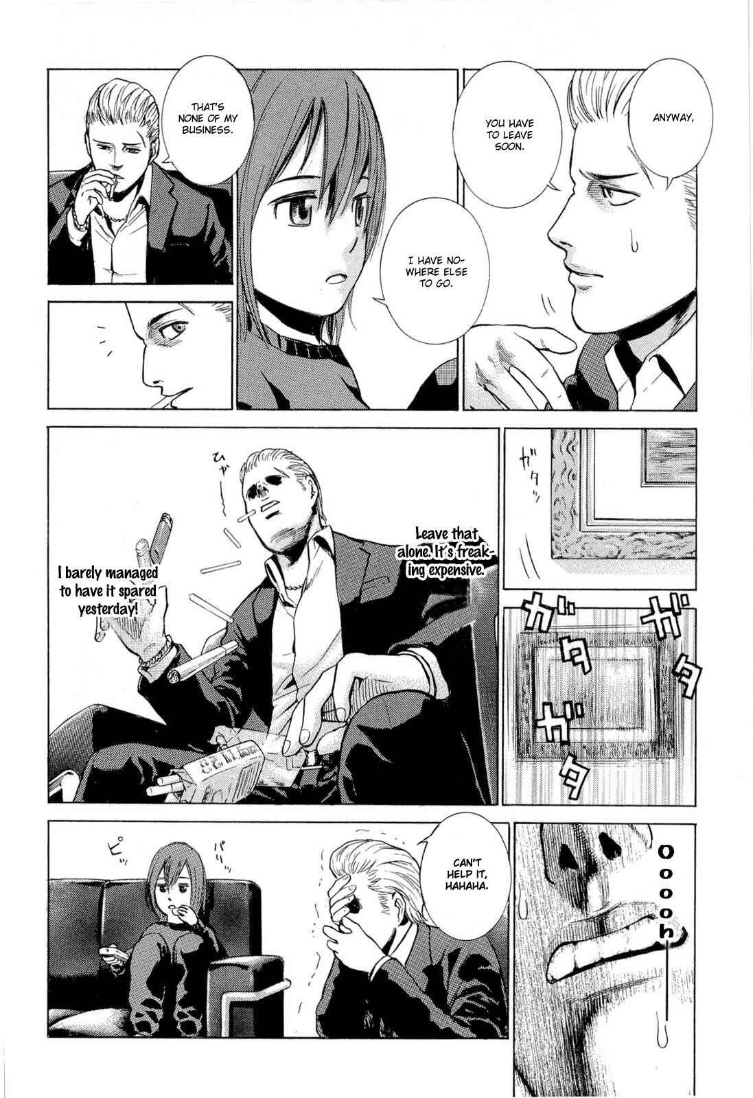 Hinamatsuri Chapter 1 - Page 17