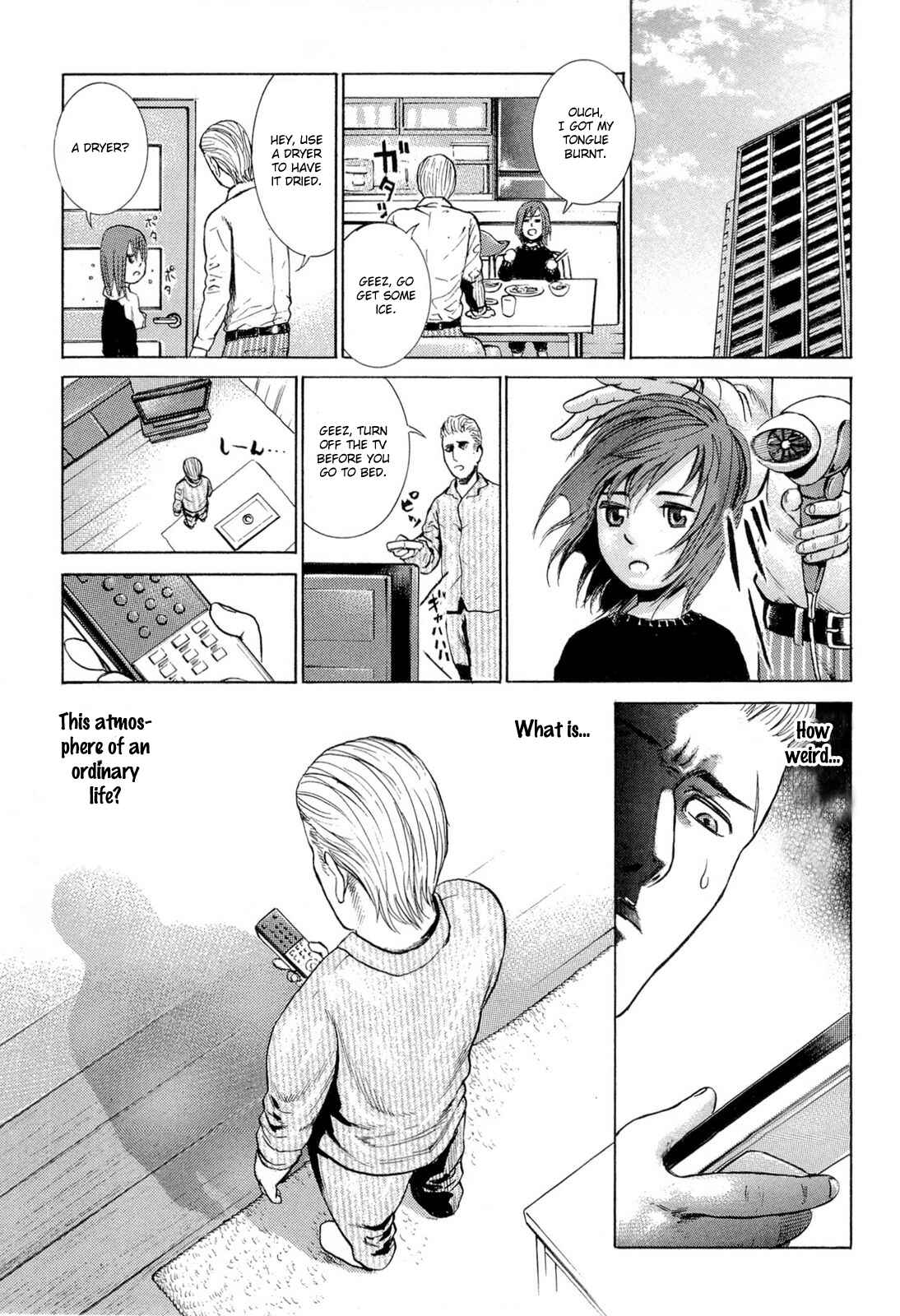 Hinamatsuri Chapter 1 - Page 18