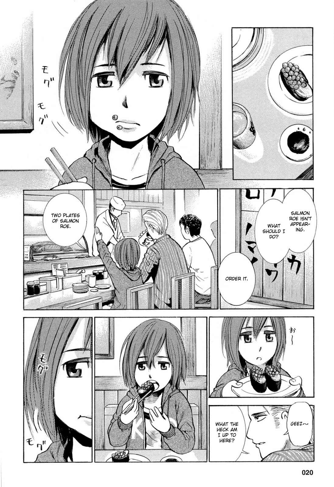 Hinamatsuri Chapter 1 - Page 25