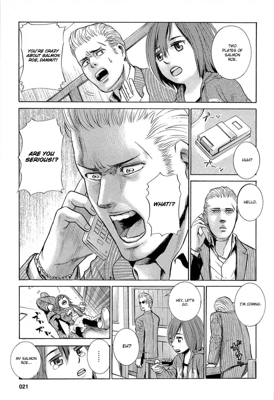 Hinamatsuri Chapter 1 - Page 26
