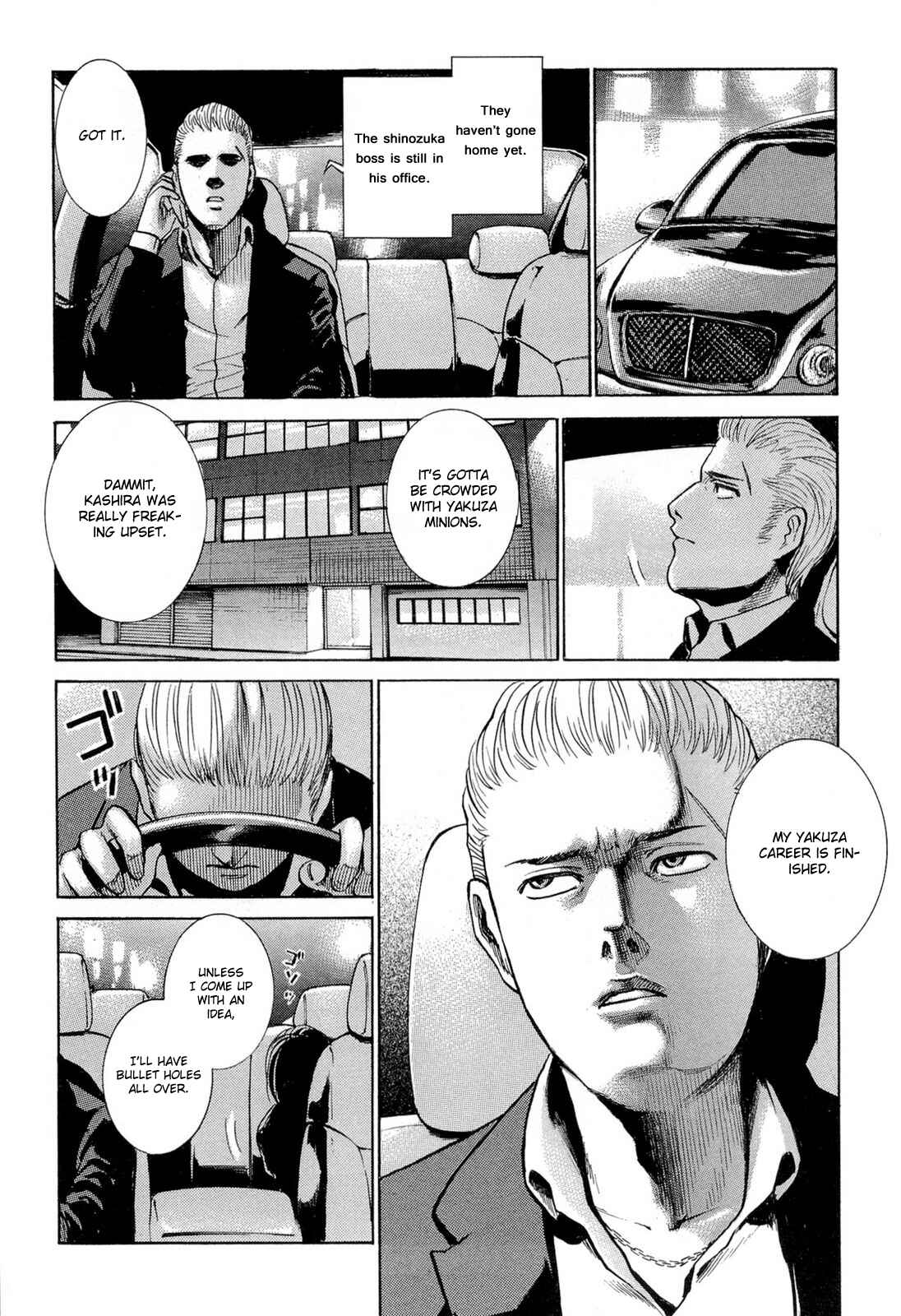 Hinamatsuri Chapter 1 - Page 29