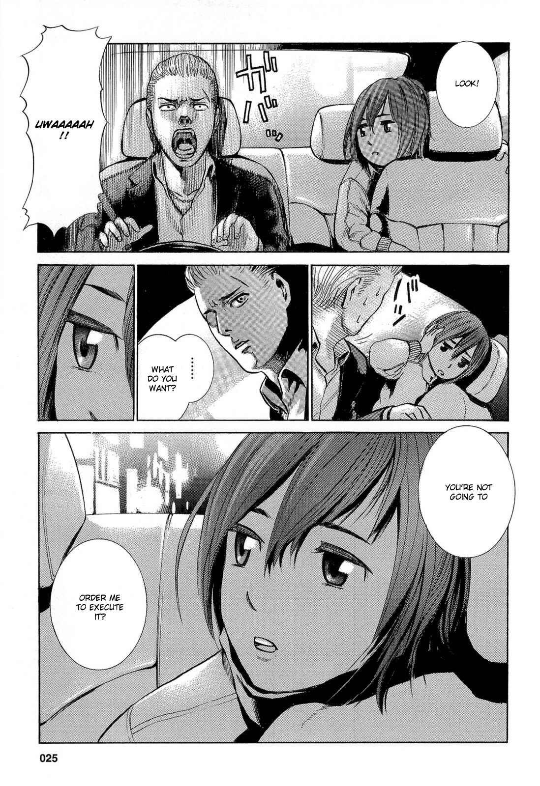 Hinamatsuri Chapter 1 - Page 30