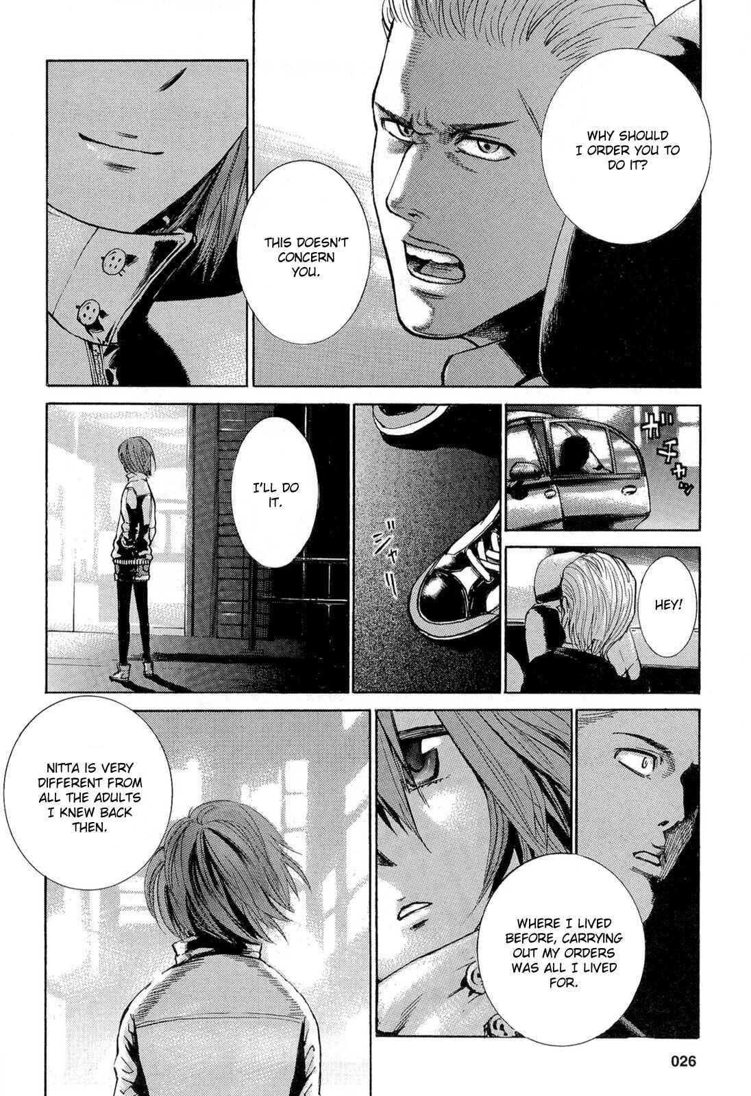 Hinamatsuri Chapter 1 - Page 31