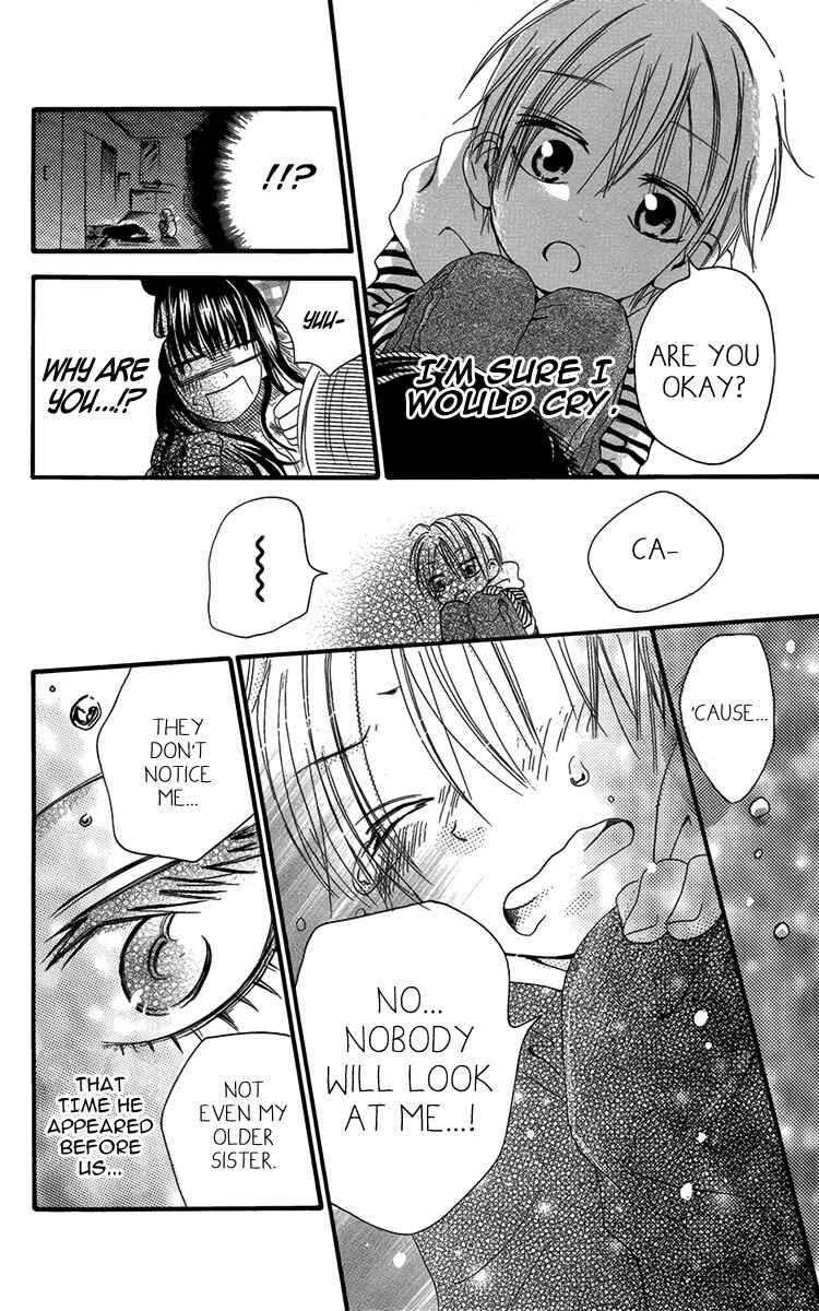 Furou Kyoudai Chapter 2 - Page 18