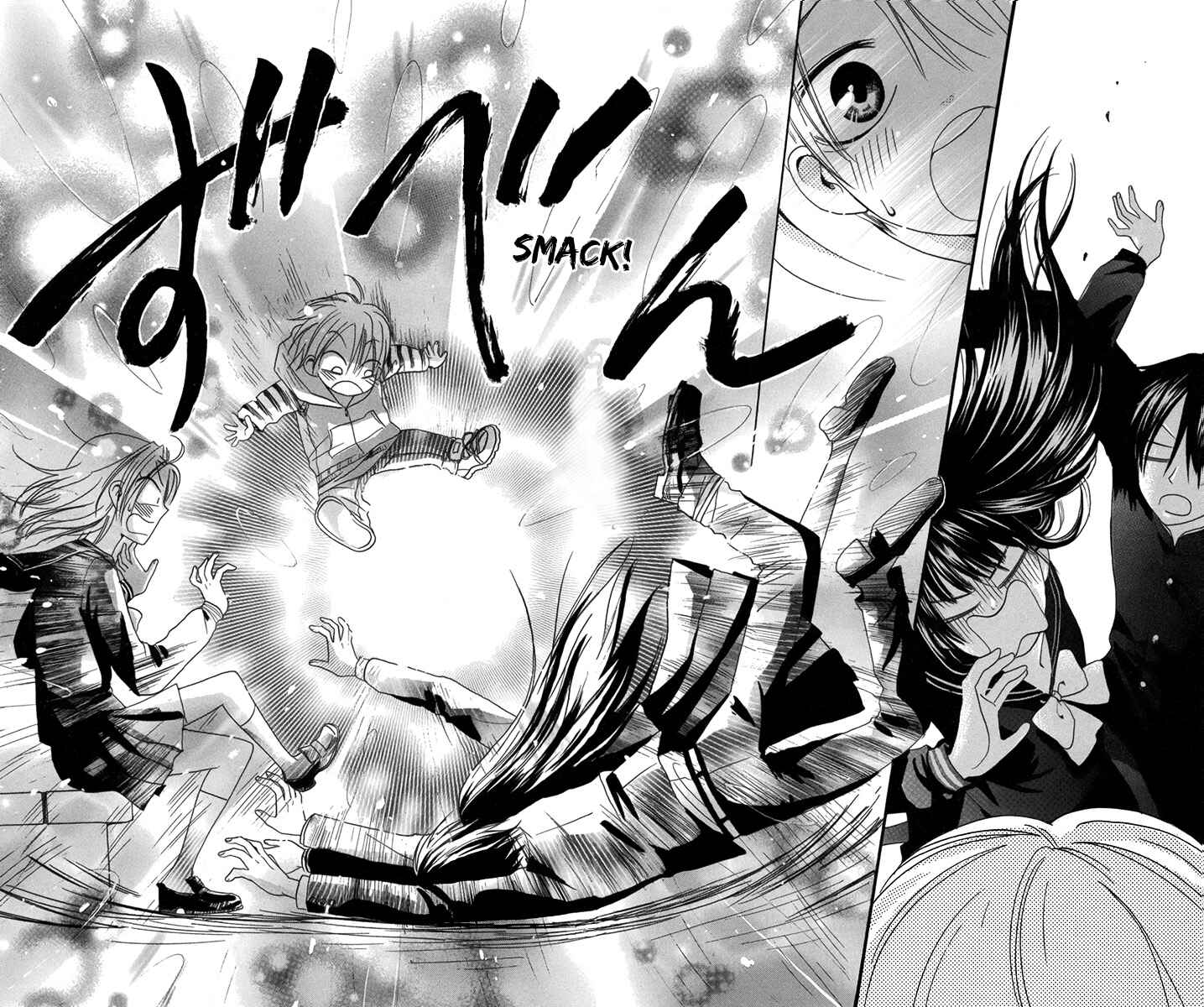 Furou Kyoudai Chapter 2 - Page 32