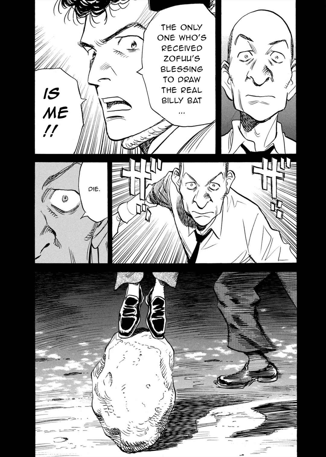 Billy Bat Chapter 85 - Page 24