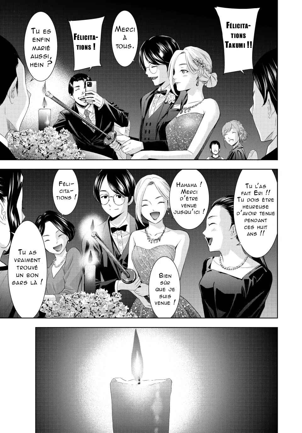 Megami no Café Terrace Chapter 182 - Page 11