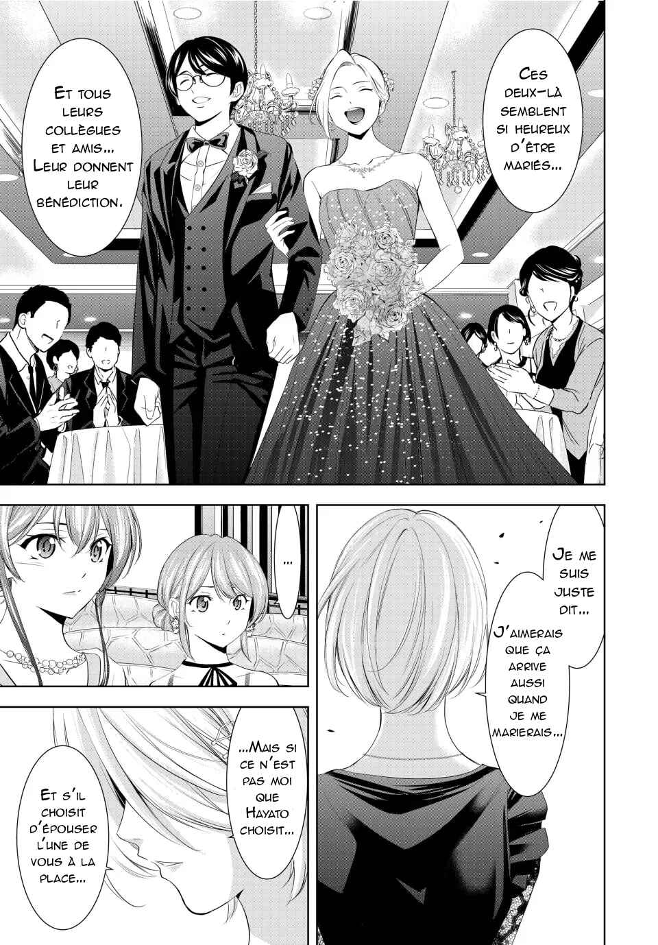 Megami no Café Terrace Chapter 182 - Page 17