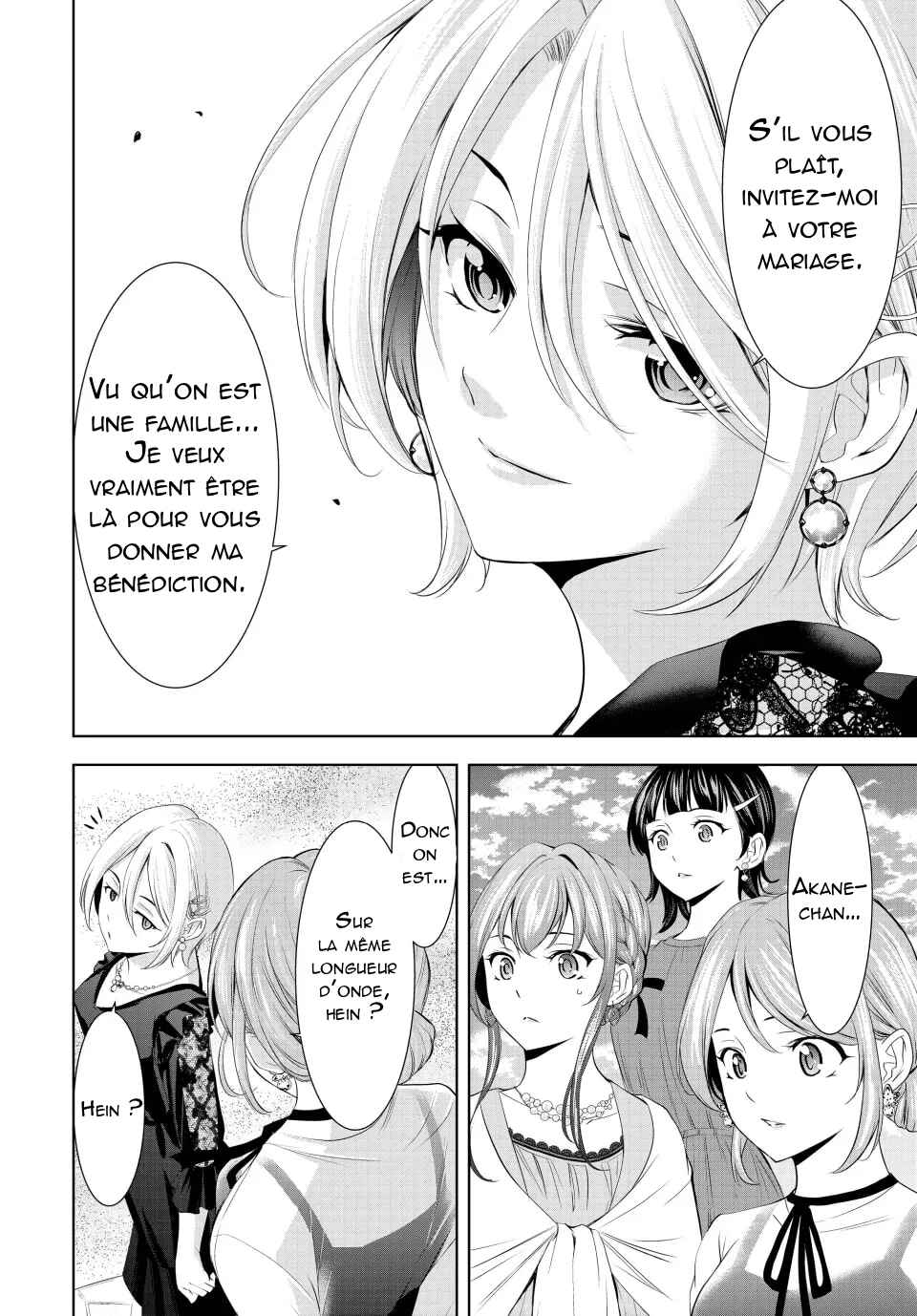 Megami no Café Terrace Chapter 182 - Page 18