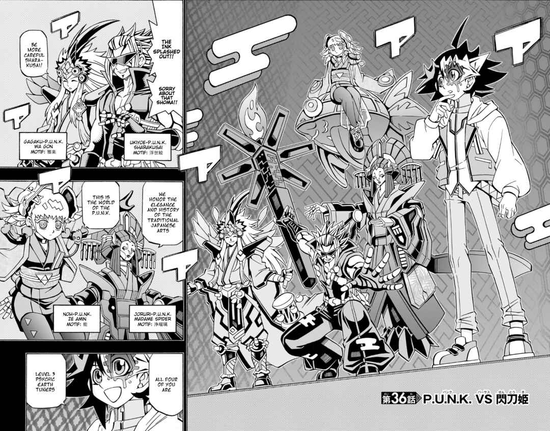Yu☆Gi☆Oh! OCG Structures Chapter 36 - Page 2