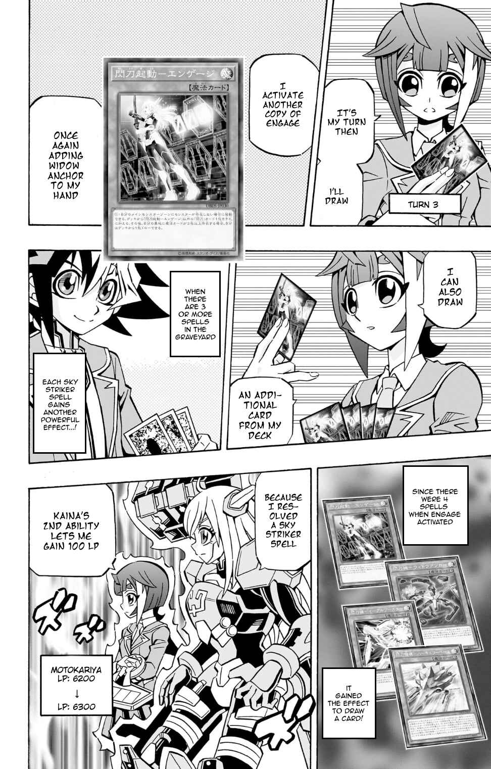 Yu☆Gi☆Oh! OCG Structures Chapter 36 - Page 20