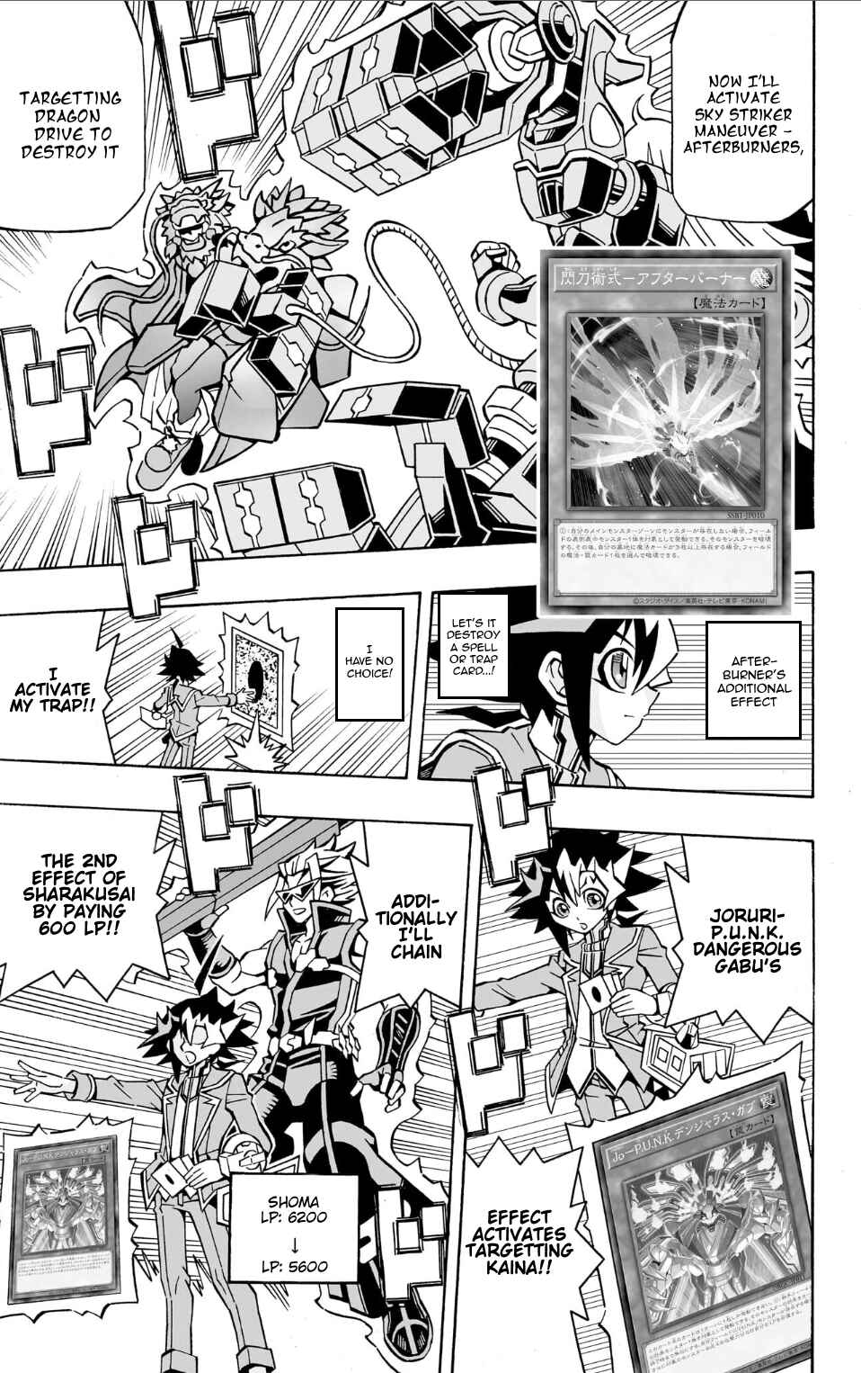 Yu☆Gi☆Oh! OCG Structures Chapter 36 - Page 21