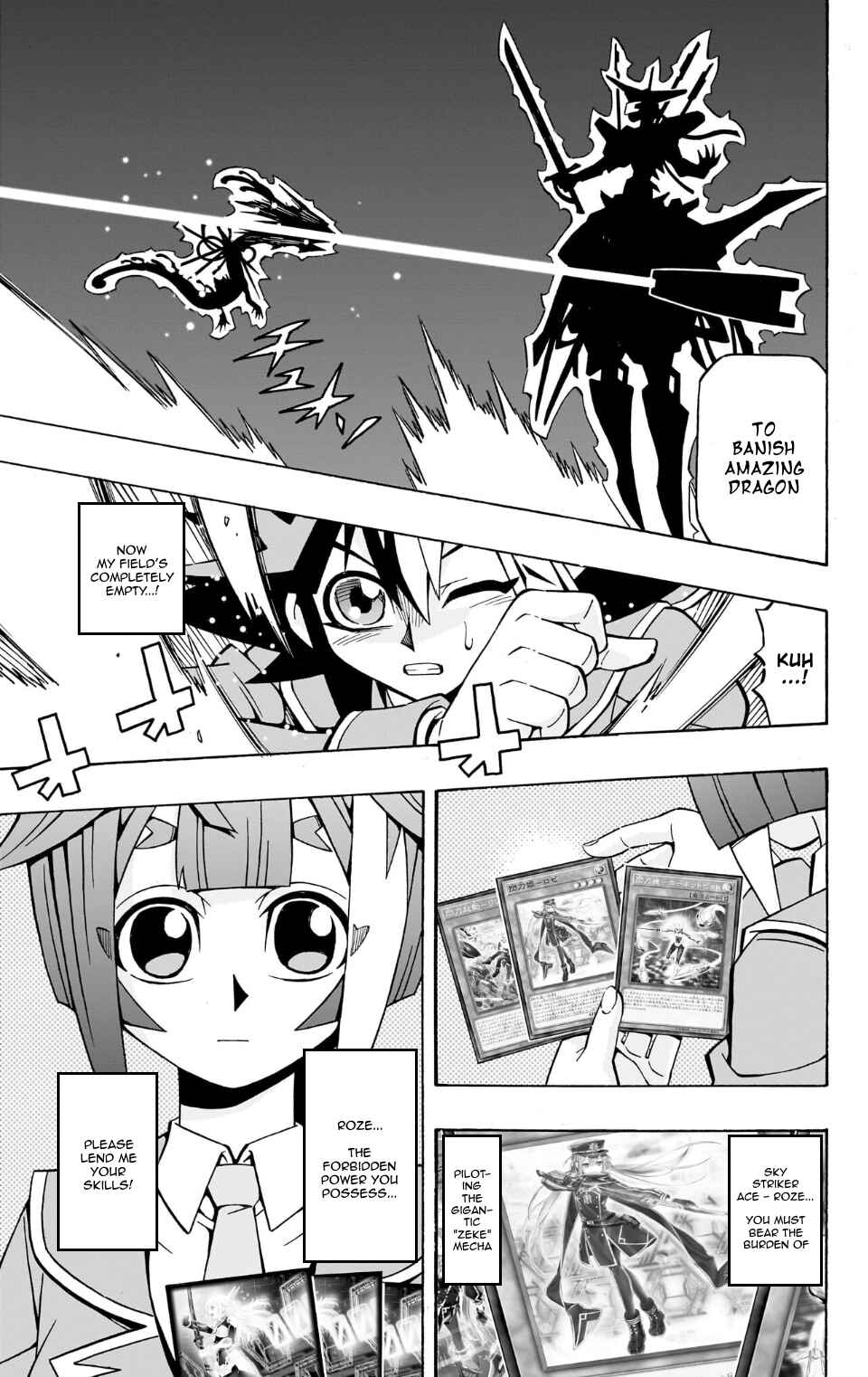Yu☆Gi☆Oh! OCG Structures Chapter 36 - Page 25