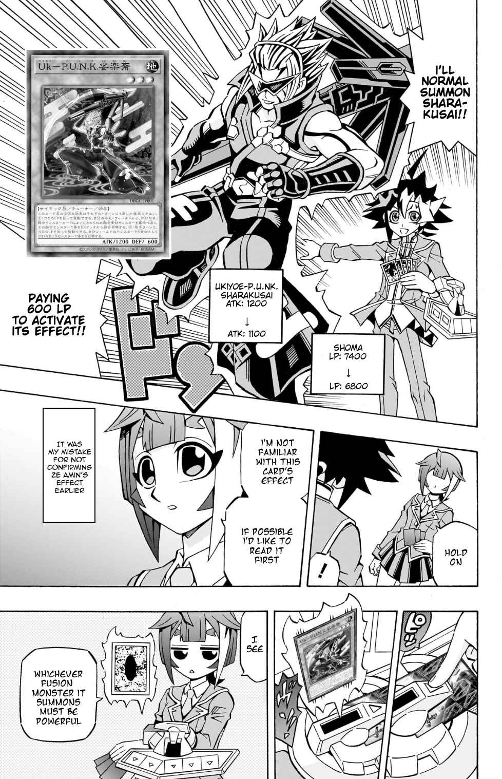 Yu☆Gi☆Oh! OCG Structures Chapter 36 - Page 6