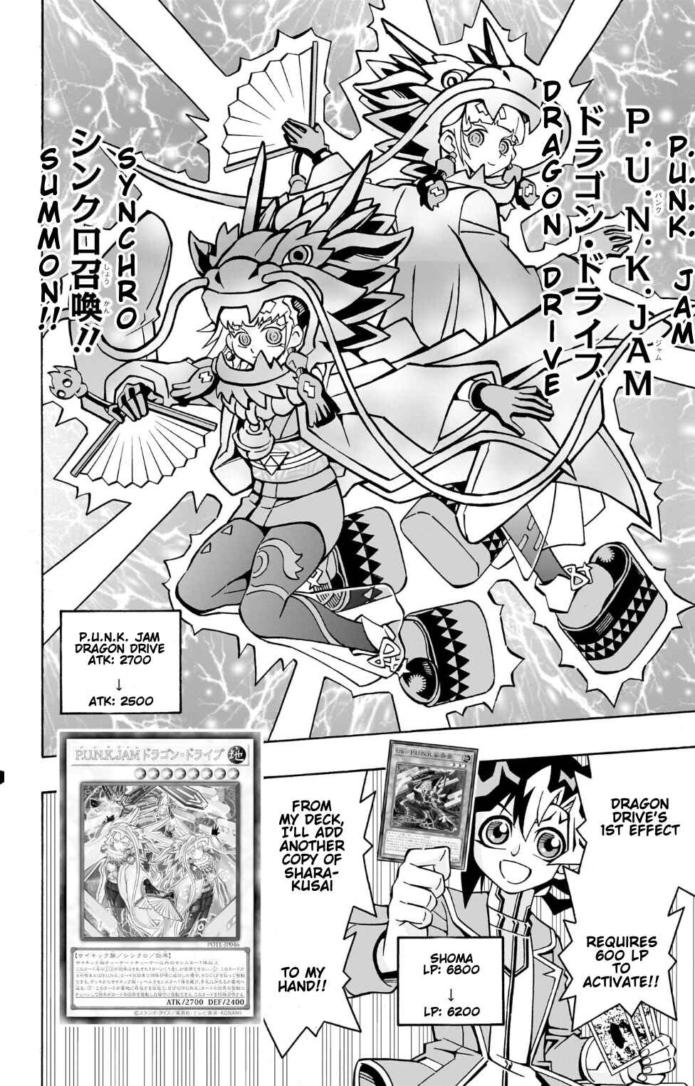 Yu☆Gi☆Oh! OCG Structures Chapter 36 - Page 9