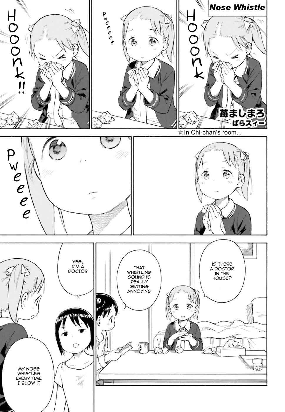 Ichigo Mashimaro Chapter 80 - Page 3
