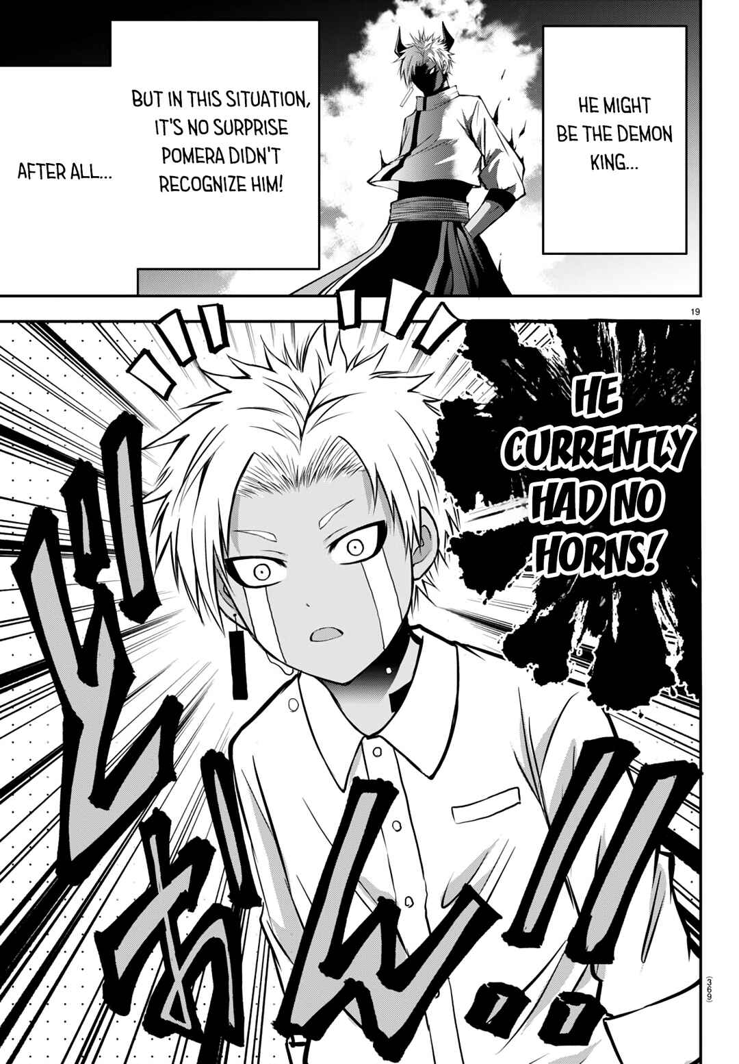 IseGure - Isekai Cheat Musou - Ore TUEEE-kei Ikiri Tenseisha ni Kamaseinu ni sare Tsuzuketa Elite Kishi, Chou Gureru. Chapter 14 - Page 20