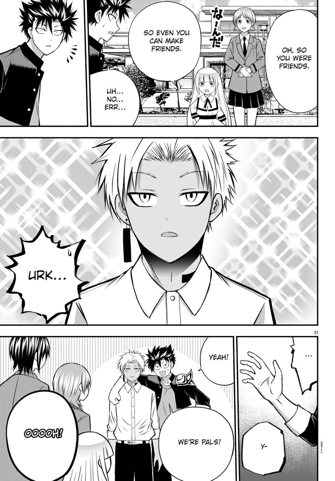 IseGure - Isekai Cheat Musou - Ore TUEEE-kei Ikiri Tenseisha ni Kamaseinu ni sare Tsuzuketa Elite Kishi, Chou Gureru. Chapter 14 - Page 22