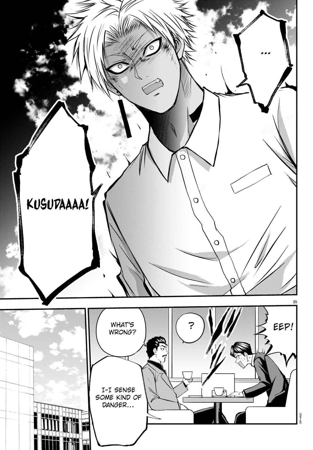 IseGure - Isekai Cheat Musou - Ore TUEEE-kei Ikiri Tenseisha ni Kamaseinu ni sare Tsuzuketa Elite Kishi, Chou Gureru. Chapter 14 - Page 26