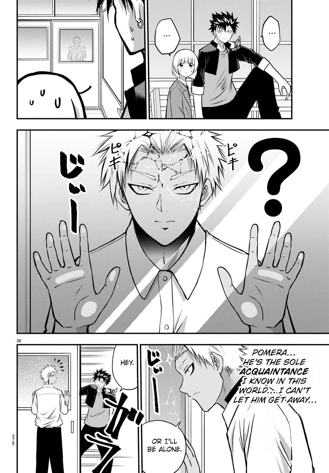 IseGure - Isekai Cheat Musou - Ore TUEEE-kei Ikiri Tenseisha ni Kamaseinu ni sare Tsuzuketa Elite Kishi, Chou Gureru. Chapter 14 - Page 27
