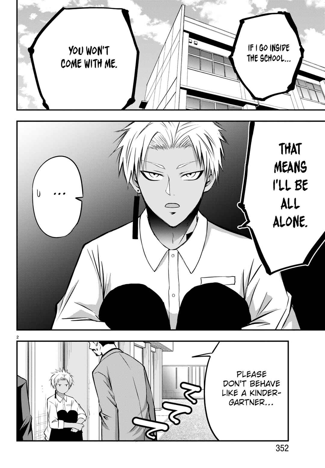 IseGure - Isekai Cheat Musou - Ore TUEEE-kei Ikiri Tenseisha ni Kamaseinu ni sare Tsuzuketa Elite Kishi, Chou Gureru. Chapter 14 - Page 3